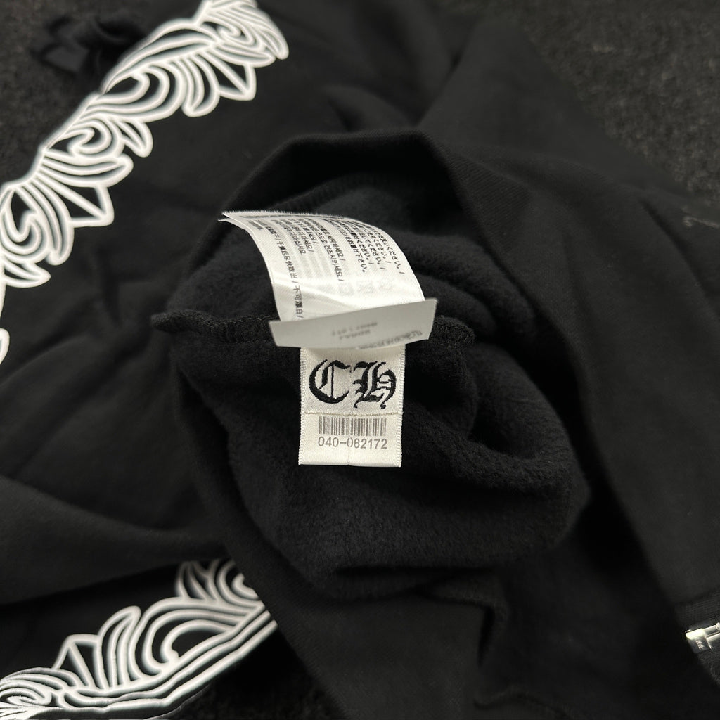 Chrome Hearts Horseshoe Logo Zip Up Hoodie Black (DS)